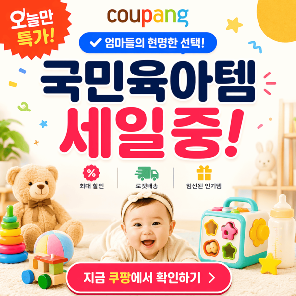 원더윅스 메인 배너