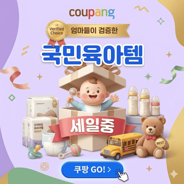 원더윅스 메인 배너